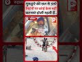 गुरुद्वारे की छत से उतरे निहंगों पर कोई केस नहीं, घटनाएं होती रहती हैं..!!