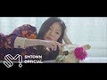 SOHLHEE 솔희 '보라색 (Purple) (Feat. 태일 of NCT)' MV