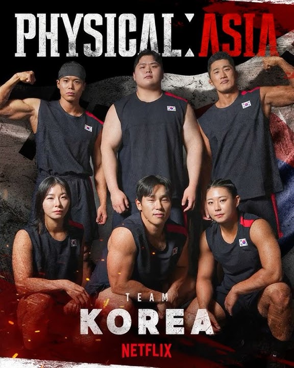 《Physical: Asia》 Team Korea 🇰🇷 | Netflix