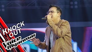 Htin Gyi: Kyu Shin Hlay Khar Yin (Victro Khin Nyo) | Knock Out - The Voice Myanmar 2019 screenshot 3