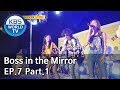 Boss in the Mirror | 사장님 귀는 당나귀 귀 EP.7 – Part.1 [SUB : ENG, THA/2019.06.23]