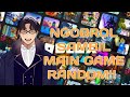 【Roblox】MAIN MAIN GAME RANDOM YUK!! ||「Vtuber ID/EN/JP」