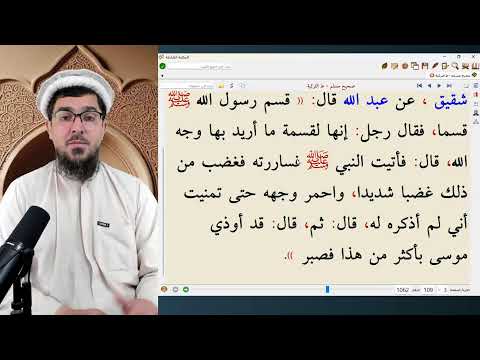 060 باب تخوف ما یخرج من زهرة الدنیا