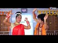 Pagal Mon,মানব দেহ করো বৃন্দাবন .Anita Ghatak/New Purulia Bangla Video 2018 Mp3 Song