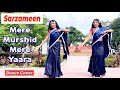 Mere Murshid Mere Yaara Dance Sarzameen Kajol Prithviraj Sukumaran Ibrahim Ali Khan聽 Ojasyaa Mere Murshid Mere Yaara Dance Sarzameen Kajol Prithviraj Sukumaran Ibrahim Ali Khan聽 Ojasyaa
