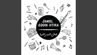 Download Lagu Ma Taaneli MP3