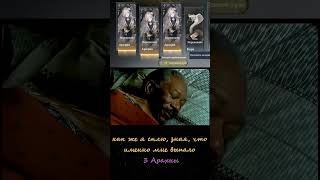 Как же приятно ложиться спать.. #morimens #shorts #gacha #games #arachnida #genshinimpact