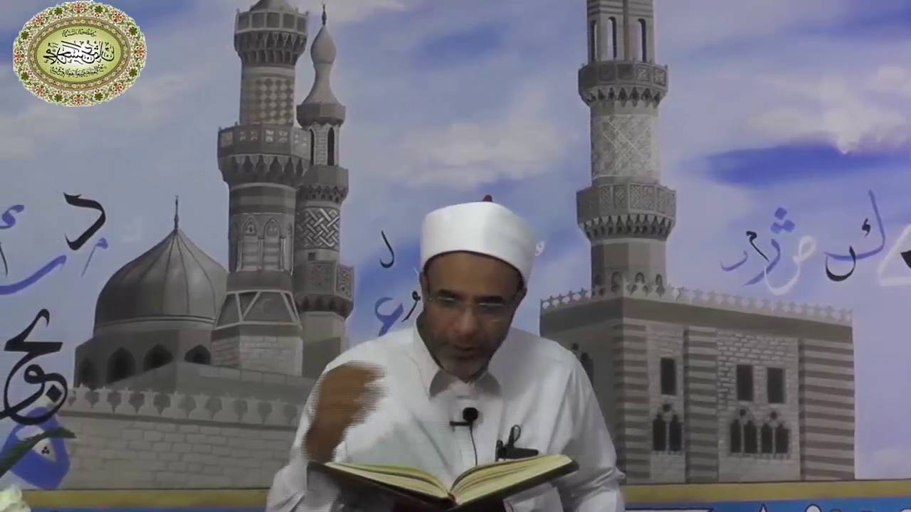 شرح ألفية ابن مالك - الدرس الحادي والعشرون - ((حذف الخبر)) 021