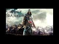Assassin's Creed Revelations - Türkçe Yama -  ( USTA SUİKASTÇİ GÖREVİ )#assassinscreedrevelations