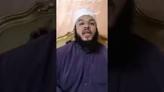 أين رأس الحسين رضي الله عنه ؟