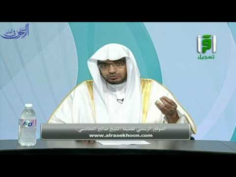 حكم بيع العربون الشيخ صالح المغامسي