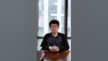 防止内部泄密的有效解决方案：瀛云云堡垒服务 #informationsecurity