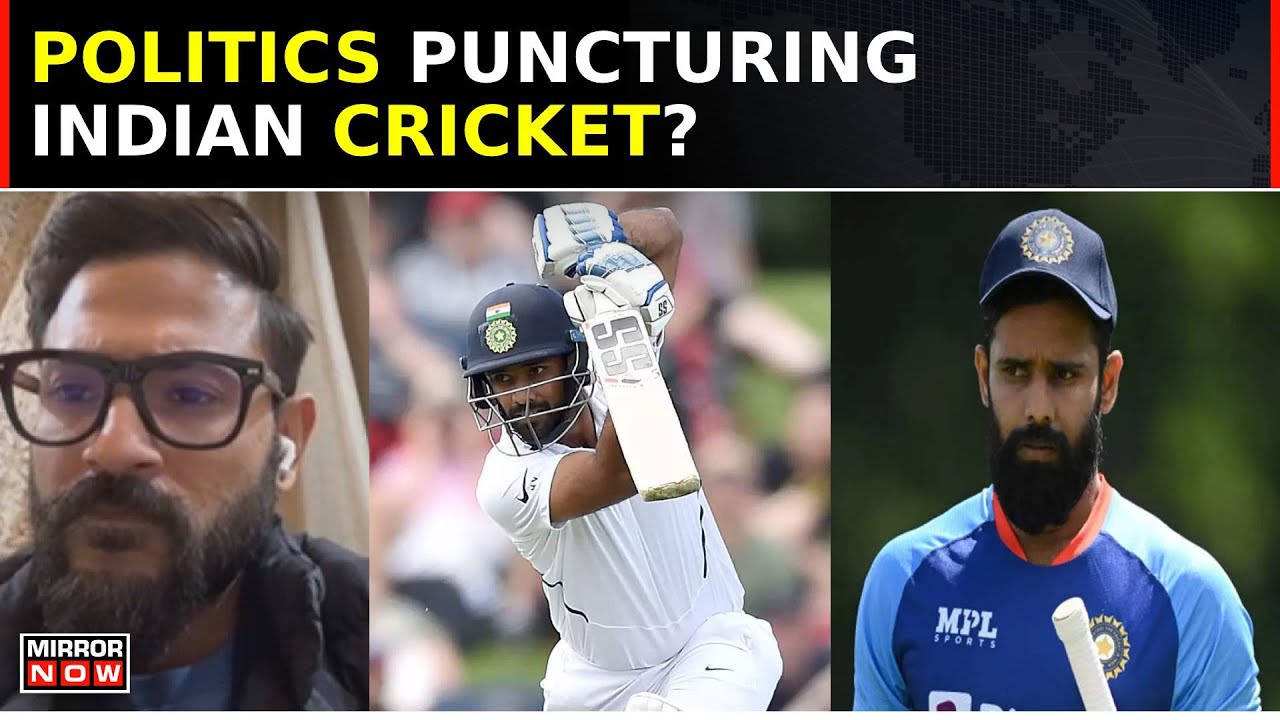 Politics In Cricket; 'Embarrassed & Humiliated': Hanuma Vihari Turns Away From Andhra | News At 7