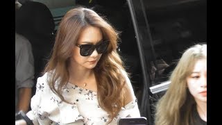 Qi Wei  Stephy Qi  Paris 24 June 2018 Fashion Week Show Kenzo  Juin pfw