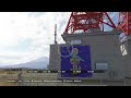 Forza Horizon 6 How to Find Naoshi Mural