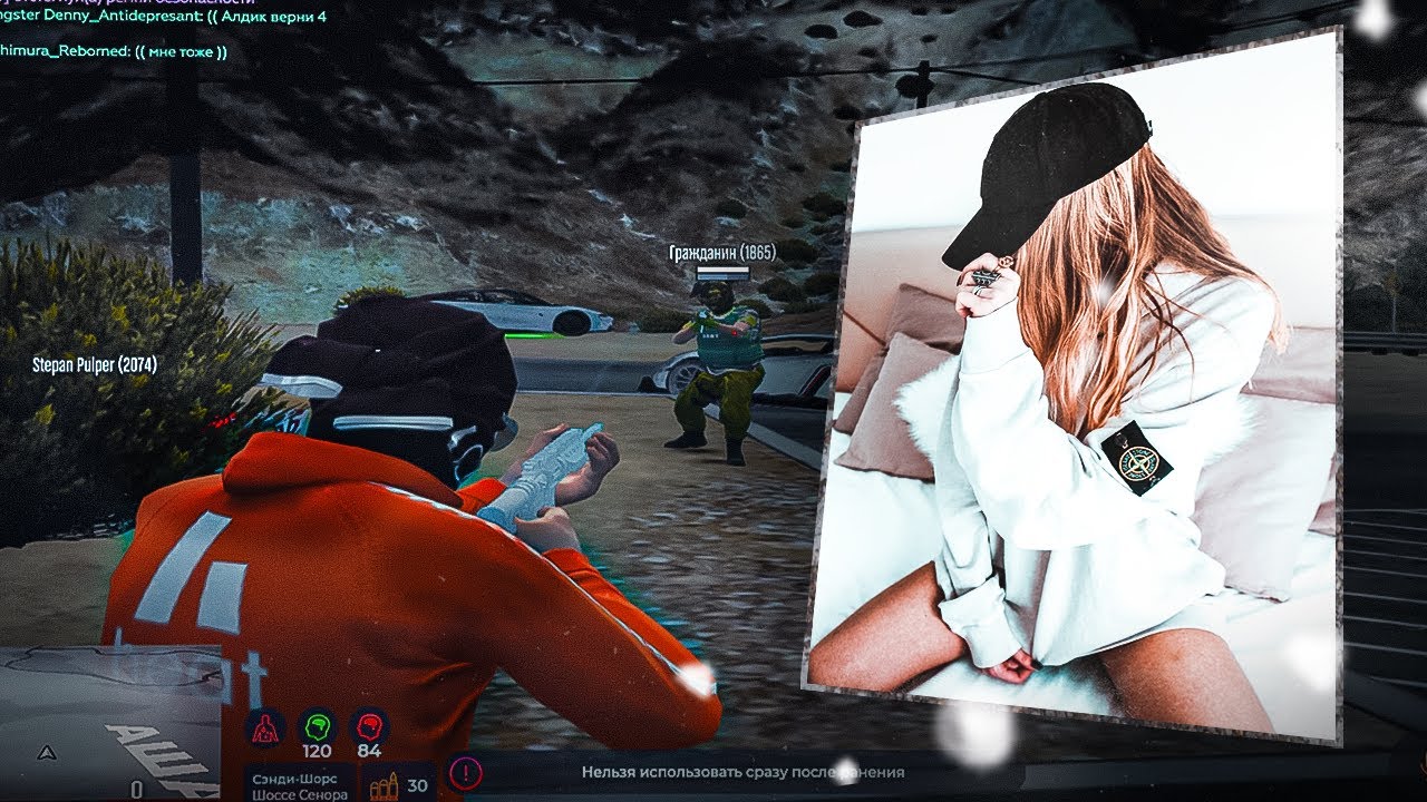 Летний вайб|Кайфовое тулево| GTA 5RP - YouTube