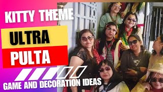 ulta pulta theme party dress Latest Ulta Pulta Kitty Theme