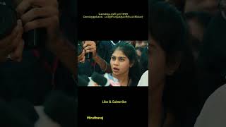 miruthyaraj short 2கடைசி வரைக்கும் பாருங்க | Movie Explanation in Tamil