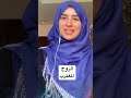 الزوج المغترب Explore Explorepage الزوج المغترب Explore Explorepage