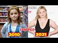 Flipped 2010 film cast then  now 2021