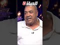سيد أحمد الهندي الشاب خالد غنالي 30 أغنية من تاوعي ونسبهم ليه بلا ما يذكر إسمي سيد أحمد الهندي الشاب خالد غنالي 30 أغنية من تاوعي ونسبهم ليه بلا ما يذكر إسمي