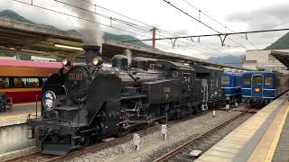 『C11207＋ヨ8634＋14系客車＋DE10-1099・快速 SL大樹』2020/9/13(東武鉄道[東武鬼怒川線]・鬼怒川温泉駅 発車！)‬