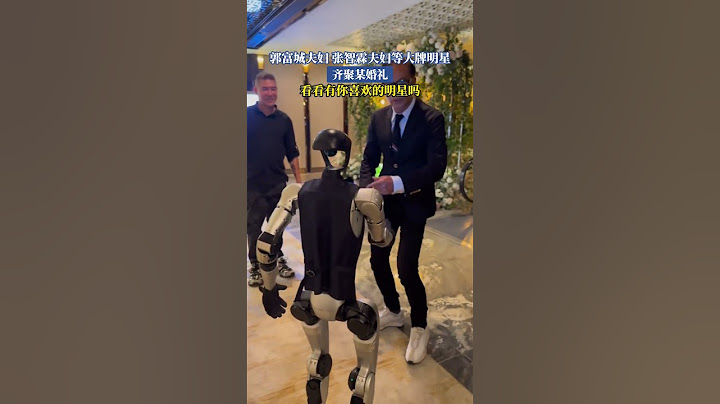 郭富城夫婦張智霖夫婦等大牌明星 齊聚某婚禮 看看有妳喜歡的明星嗎#shorts#news#headlines#hotspots