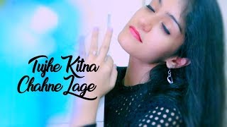 tujhe-kitna-chahne-lage-female-version-arijit-songs-kabir-singh-prabhjee-kaur-cover-songs