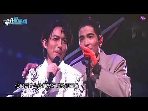 【2年前】蕭敬騰林宥嘉十年首度同臺 笑談二人為何沒有入圍金曲獎