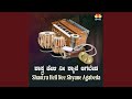Shastra Heli Nee Shyane Agabeda 