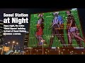 Seoul Station Seoul Square At Night 한밤의 서울역 서울스퀘어 미디어 파사드 영상