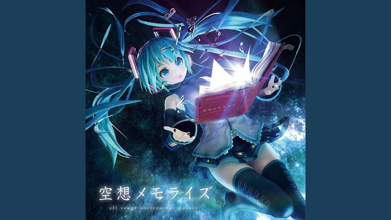月景色 (feat.初音ミク) - YouTube