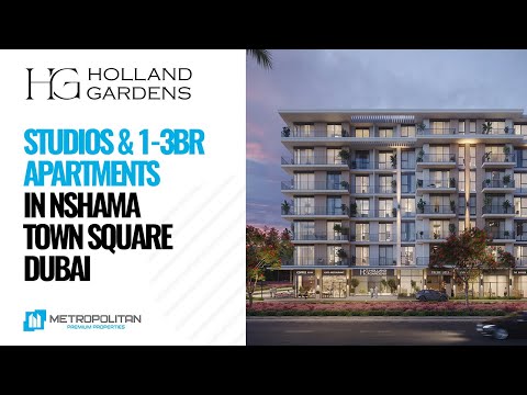 Video: Holland Gardens