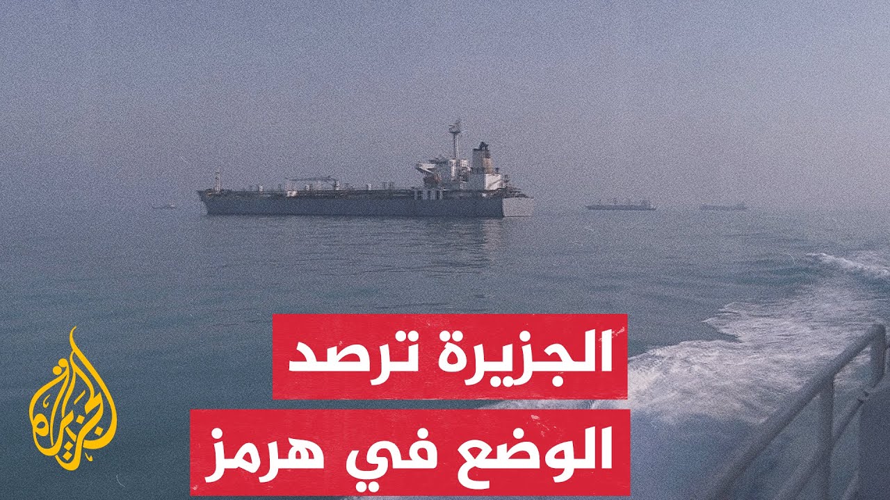 ����� ������ �������� ����� ����� ���� ���� ��� ��� ��� �����
 - نشر قبل 8 دقيقة