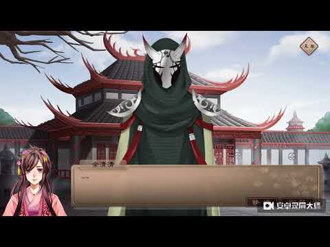 梦浮灯 [序章] part 7