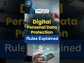 Digital Data Protection Rules 2025 Explained 📱