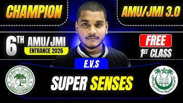 Super Senses | AMU/JMI Class 6th Entrance Exam 2026 | #Science #AMU #JMI #amuentrance