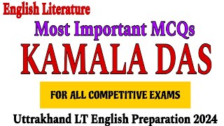 kamala das mcq questions  | kamala das mcq | mcq on kamala das