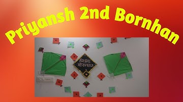 @CelebrateLifeWithDuggu बोरन्हान Bornhan Decoration idea|Bornhan Rangoli Design|बोरन्हान कसे करावे