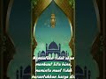 Ucapan Selamat Hari Raya Idul Fitri Untuk Status WA