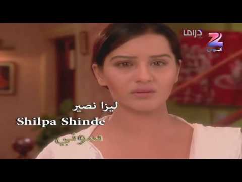 مقدمة مسلسل الاخوات 