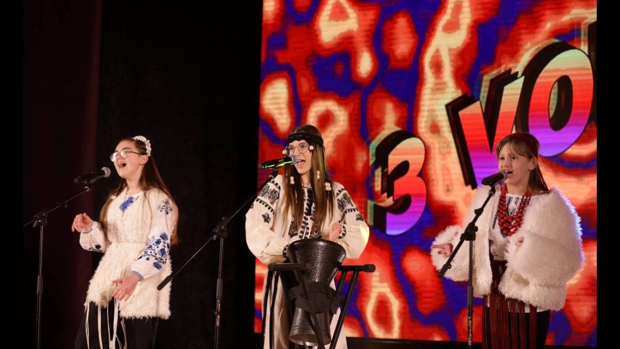 Рай розвився - Гурт 