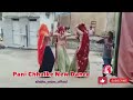 Latest village marrige dance  patli kamar pani chalke dance  new haryanvi dance 2023 