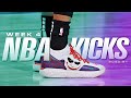 Top 10 Sneakers in the NBA | #NBAKicks - Week 4