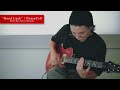 NoisyCell - "Good Luck" / Guitar Playthrough by RYO