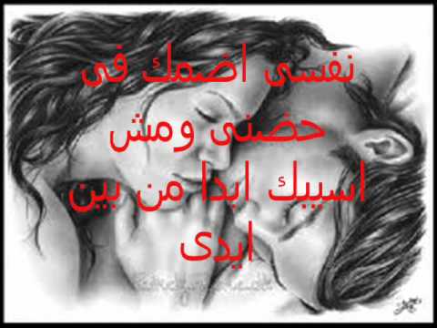 بحبك يا نونا 