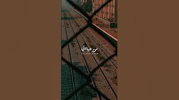 اللي يزعل مني يزعل كان زمان في طبطبه حالات واتس حالات واتس حزينه حزين السعودية مصر 