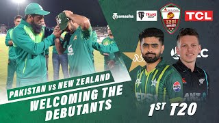 Welcoming the Debutants! 🤝 | Usman Khan, Irfan Khan and Abrar Ahmed receive their T20I caps