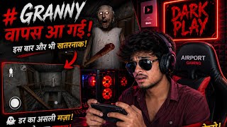 Granny वापस आ गई! 😨 | Horror Gameplay in Hindi | Dark Play screenshot 5
