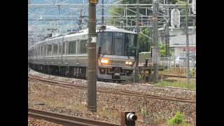 JR山崎駅を快速が通過した後、普通が発車-2022年5月25日